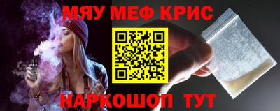 каннабис Будённовск