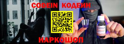 гашиш Ирбит