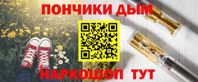 марихуана Изобильный