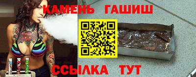 каннабис Будённовск