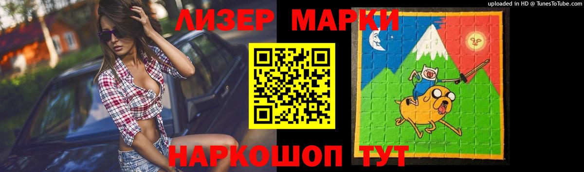Бутурлиновка  Лсд 25 экстази кислота  LSD-25 экстази ecstasy  Вход с VPN 